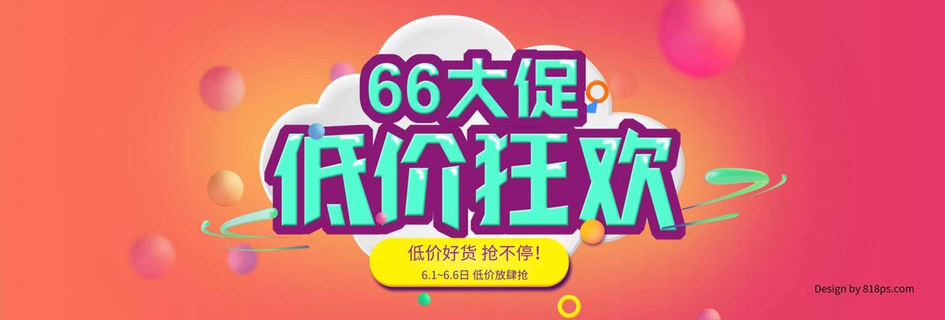 翠寒贸易
